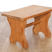 Tabouret vintage scandinave en pin 1970