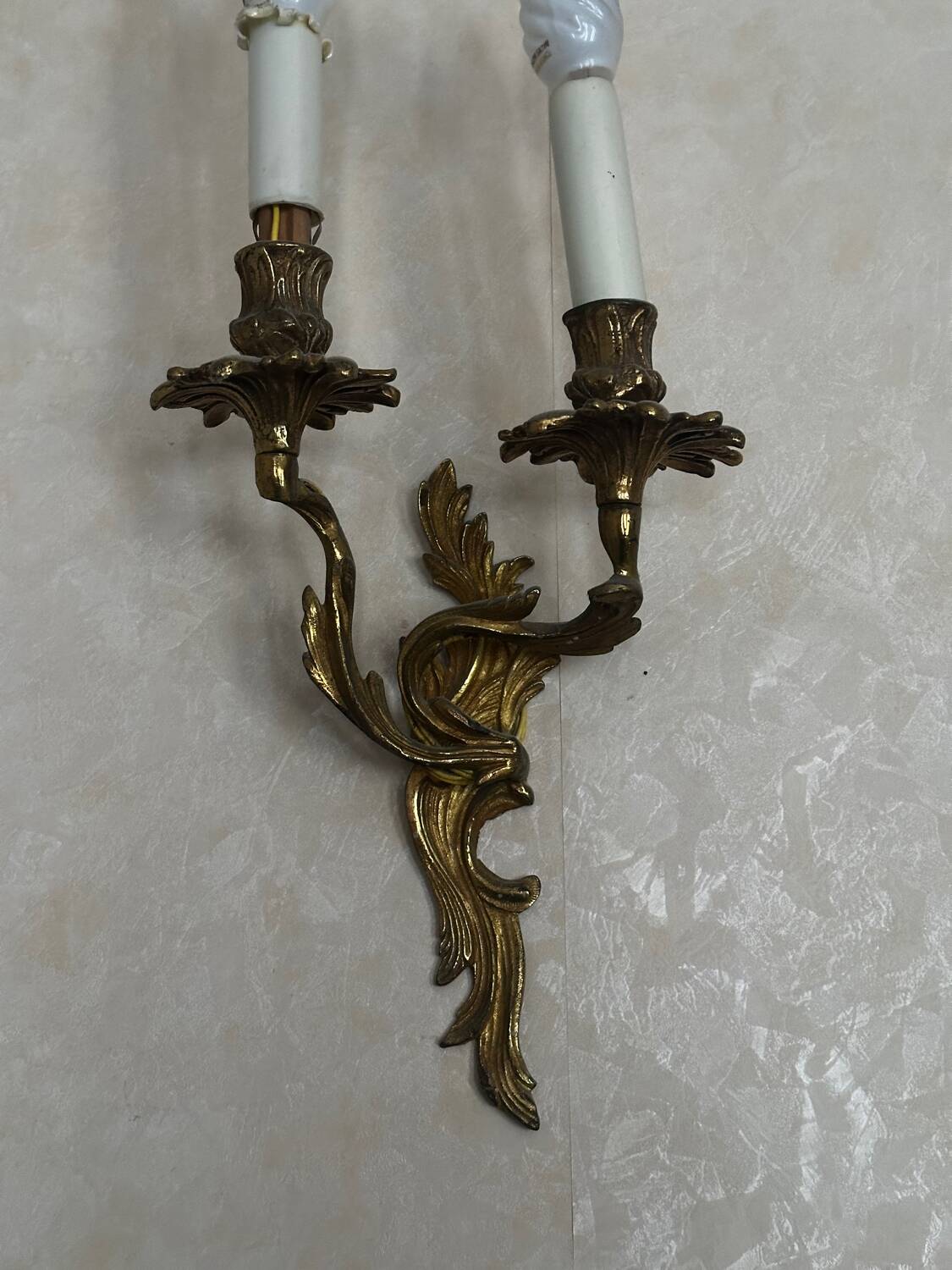 3 wall sconces - Louis XV / Rocaille style in gold