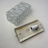 Vintage rectangular wall lamp