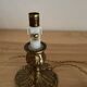 22cm bedside lamp