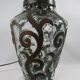Lampe de salon, fer forgé et verre soufflé