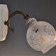 Set of 2 wall sconces