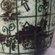 Vase à anse Jacques Blin