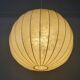 Large Goldkant Cocoon pendant lamp, Germany, 1960s