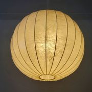 Large Goldkant Cocoon pendant lamp, Germany, 1960s