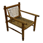 Fauteuil lounge vintage de style Audoux France années 50