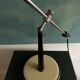 1980s desk lamp