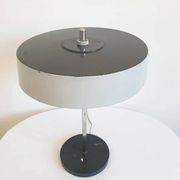 Modernist table lamp attributed to L. Kalff for Philips (circa 1960)