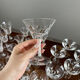 Service of 54 crystal glasses from Saint Louis, Cerdagne model, 20th century.