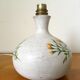 1960s vintage Vallauris ceramic lamp