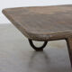 Table basse en métal