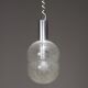 Suspension Bilobo, Afra & Tobia Scarpa, Flos, 1960s