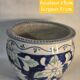 Blue flowerpot