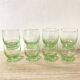 Old pistachio green glasses