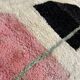Moroccan Mrirt wool rug