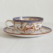 Tasse à café en terre de fer décor Minton mauve Sarreguemines fin XIXe