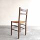 Vintage wood and straw chair