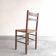 Vintage wood and straw chair