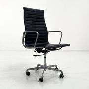 EA119 office chair by C. & R. Eames for ICF, 1970