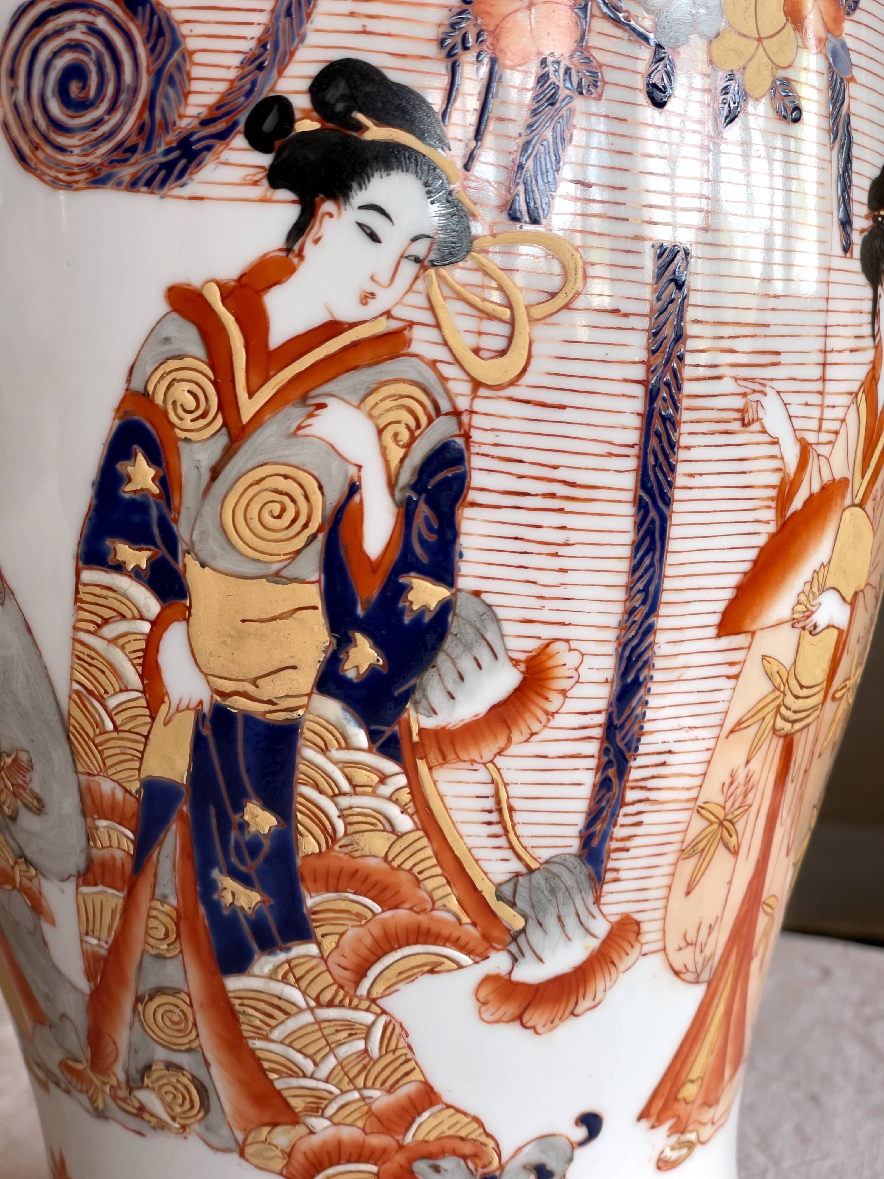 Large Chinese porcelain vase decorated with geishas and flowers, mid-19th century