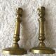 Pair of brass candlestick