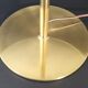 Lampe de table Peill & Putzler vintage 1960