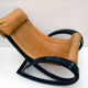 Sgarsul rocking chair designed by Gae Aulenti for Poltronova