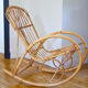 Rattan rocking chair