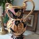 Vase Vallauris
