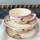 Two breakfast cups Longwy cherry design
