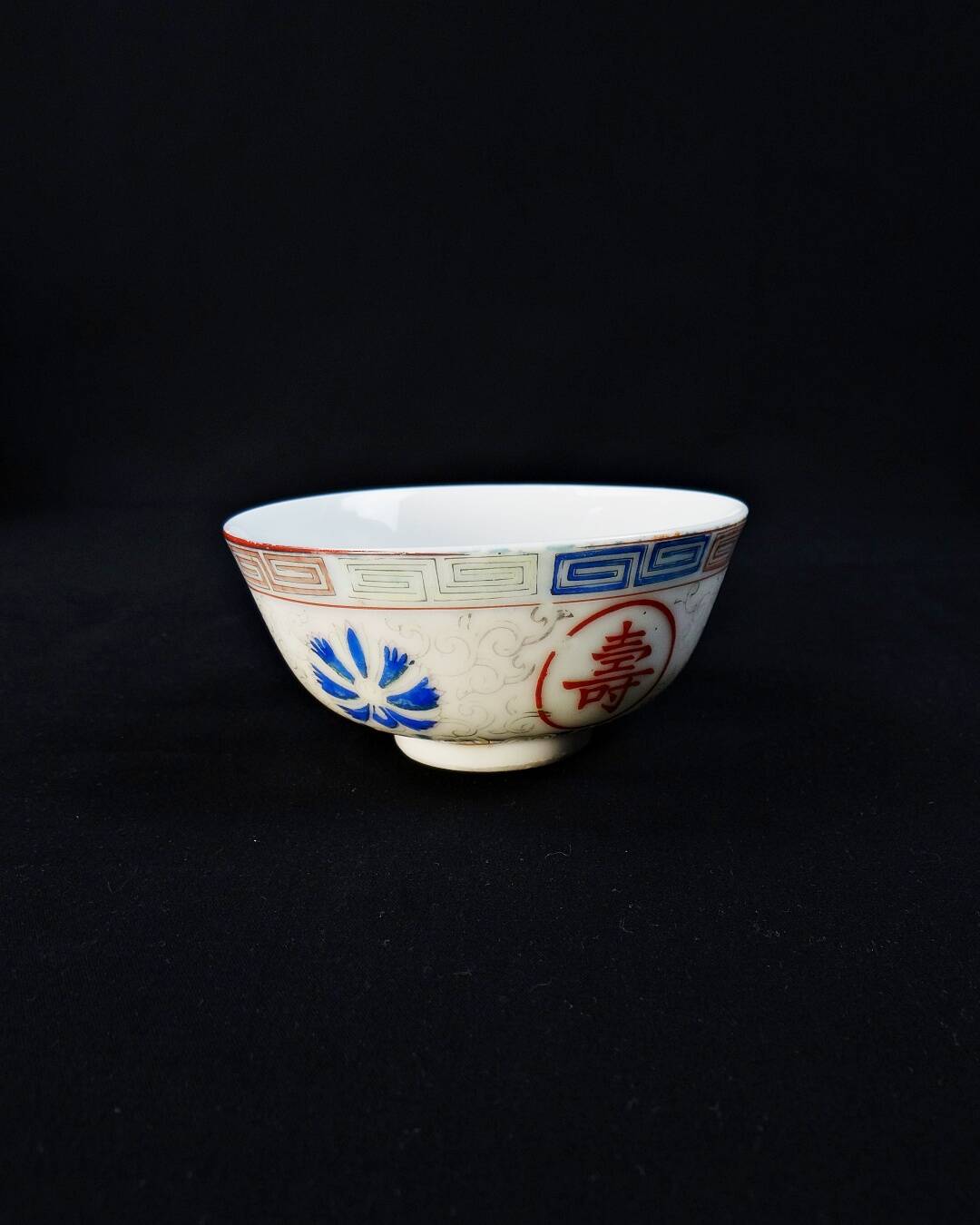 Chinese porcelain tea bowl on heel, Qing Dynasty, early 20th century