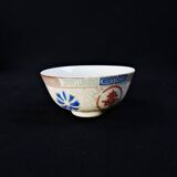 Chinese porcelain tea bowl on heel, Qing Dynasty, early 20th century