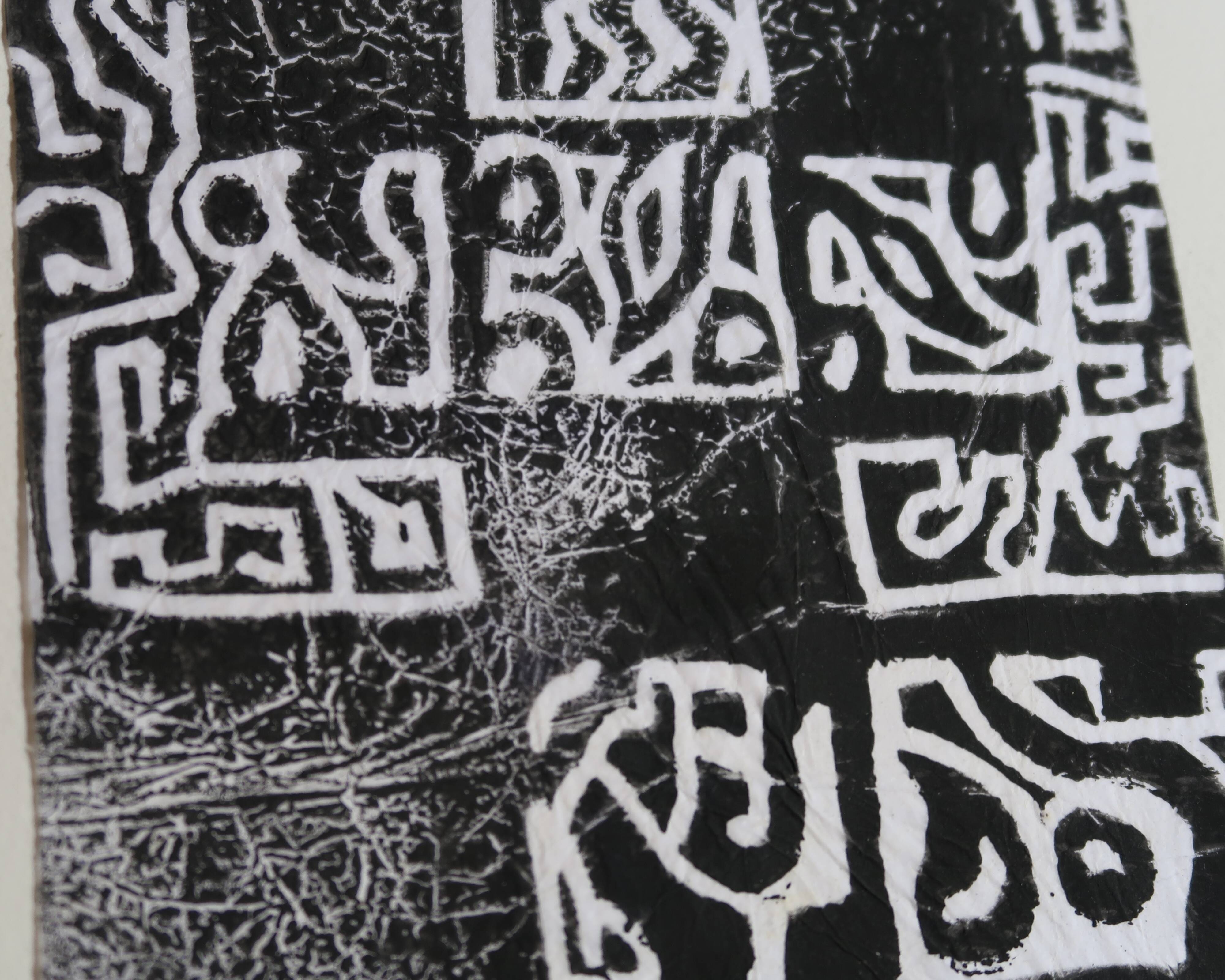 Original signed black and white abstract screenprint