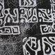 Original signed black and white abstract screenprint