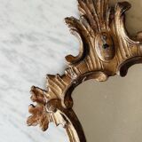 18th century mirror