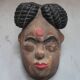 Ancient Okuyi mask, Punu mask from Gabon, carved wood, collection, ethnic art.