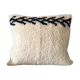 Berber cushion cover 53 x 63 cm