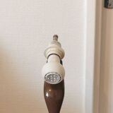 Space age tulip cobra lamp from the 70s