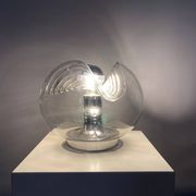 TA21 Futura wavy glass table lamp by Peill and Putzler 1960