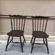 Paire de chaises vintage