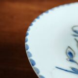 Limoges Porcelain Footed Plate