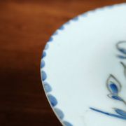 Limoges Porcelain Footed Plate