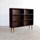 Bibliothèque vintage | Armoire | Années 1960 | Hundevad (3)