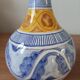 Vintage ceramic vase signed Colette - Riviera / Primavera style