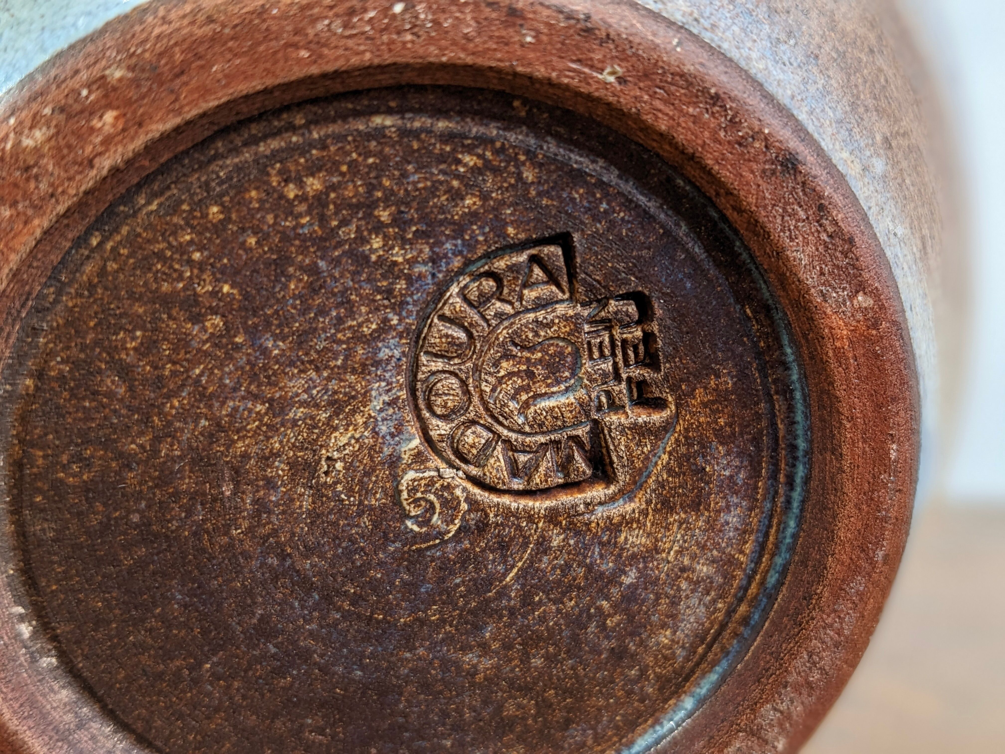 Pichet Madoura "full fire" Suzanne Ramié