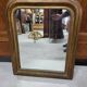 Louis philippe mirror 70 cm high from the 19th century