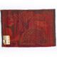 Scandinavian 20th century modern rug by Ege Rya. 138 X 95 cm (54 X 37 in).