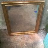 Ancient mirror