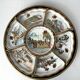 China, porcelain condiment set on lacquered tray, 20th century