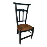 Pray God Chair